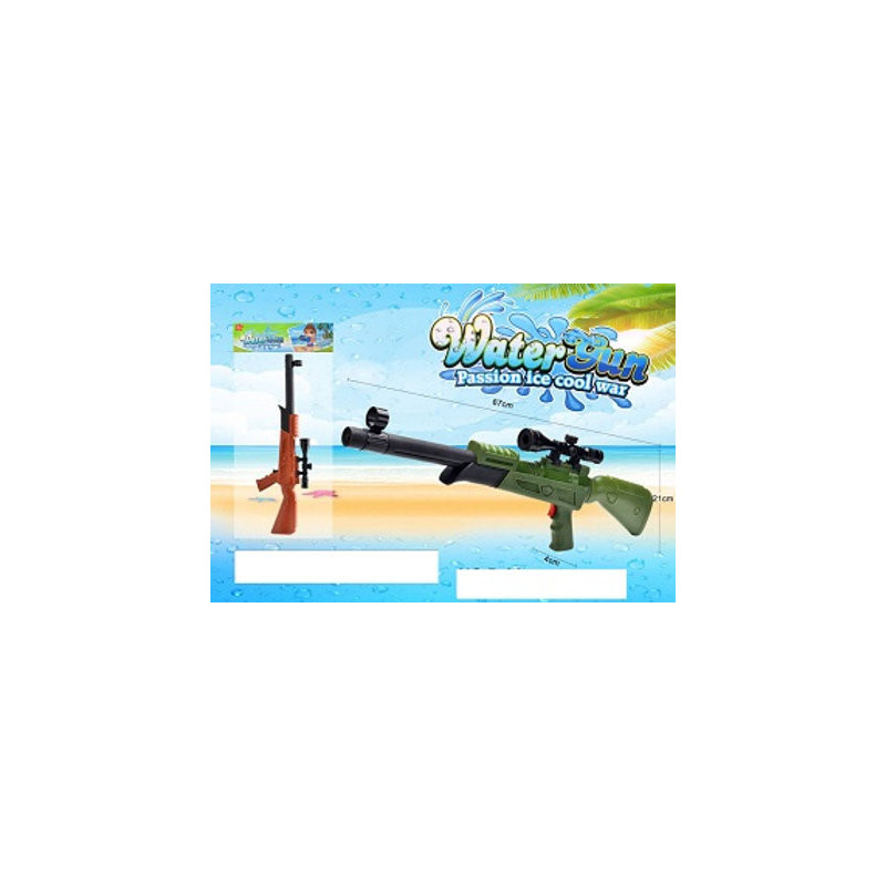 Watergun Rifle 67cm for Ultimate Water Battles Watergun Rifle 67cm for Ultimate Water Battles