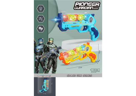 Space Electric Gear Gun with Lights and Laser