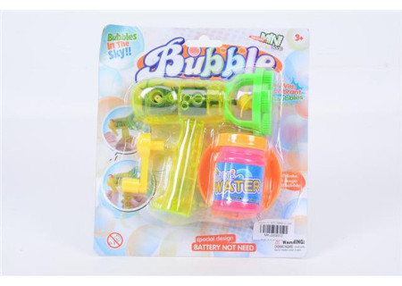 Wind Up Bubble Gun for Bubble Play