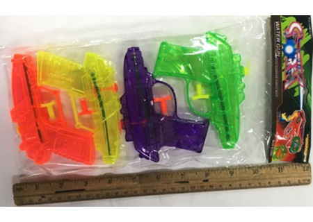 Water Guns 4-Pack for Summer Fun