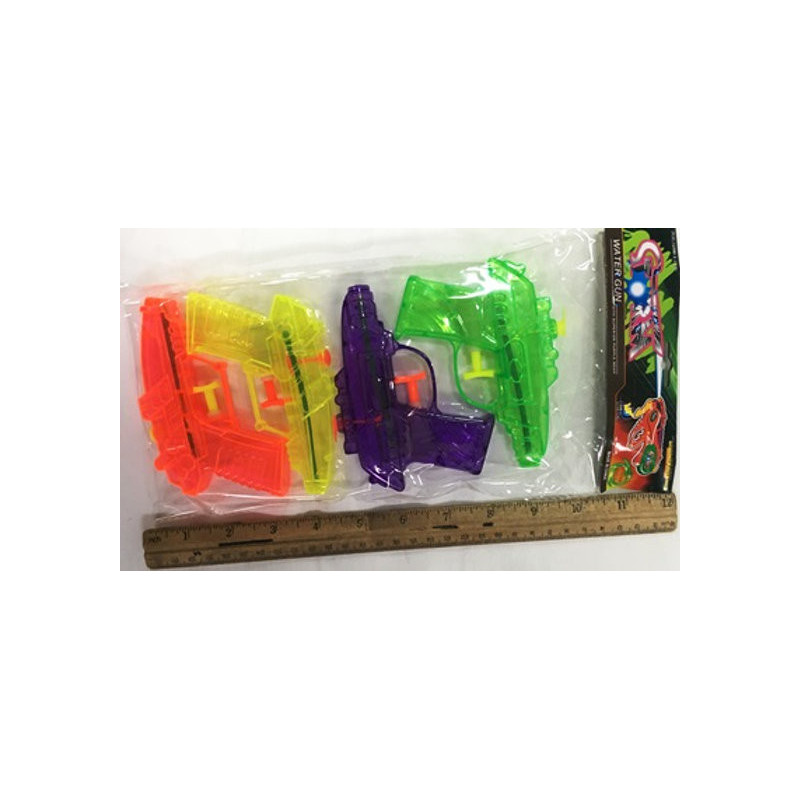 Water Guns 4-Pack for Summer Fun Water Guns 4-Pack for Summer Fun