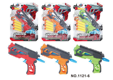 Super Shooting Gun Toy