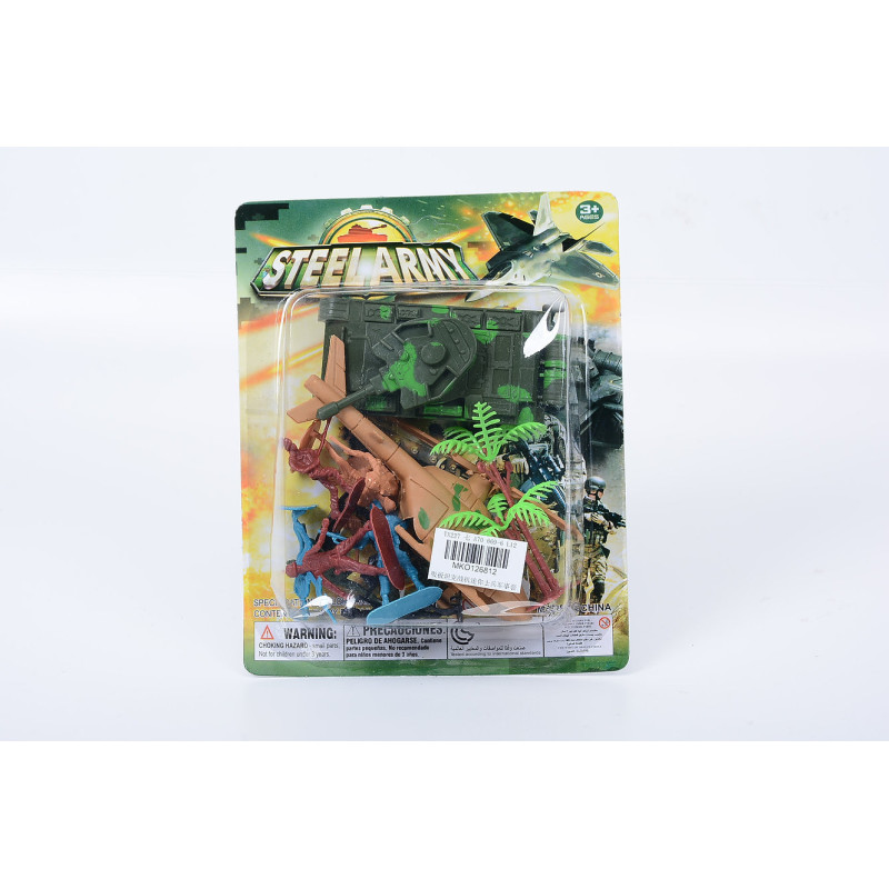 Steel Army Military Set for Action Play Steel Army Military Set for Action Play
