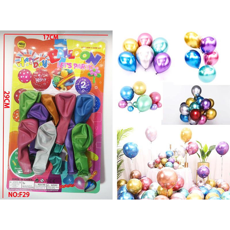 Carded Balloons 10pcs for Parties Carded Balloons 10pcs for Parties