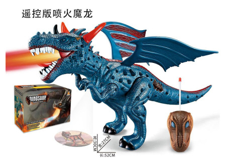 RC Dragon Toy with Sound and Fire Projector for Epic Battles