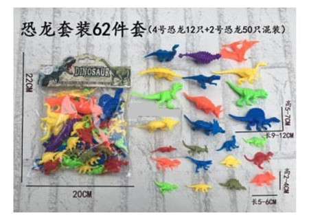 Dinosaur Toy Set 62 Piece for Prehistoric Adventures