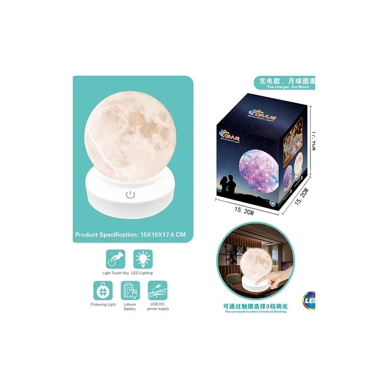 15 Inch Moon Lamp with Touch LED for Ambient Lighting 15 Inch Moon Lamp with Touch LED for Ambient Lighting