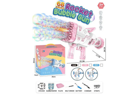 Large Bubble Rifle with 68 Holes and Rechargeable Batteries