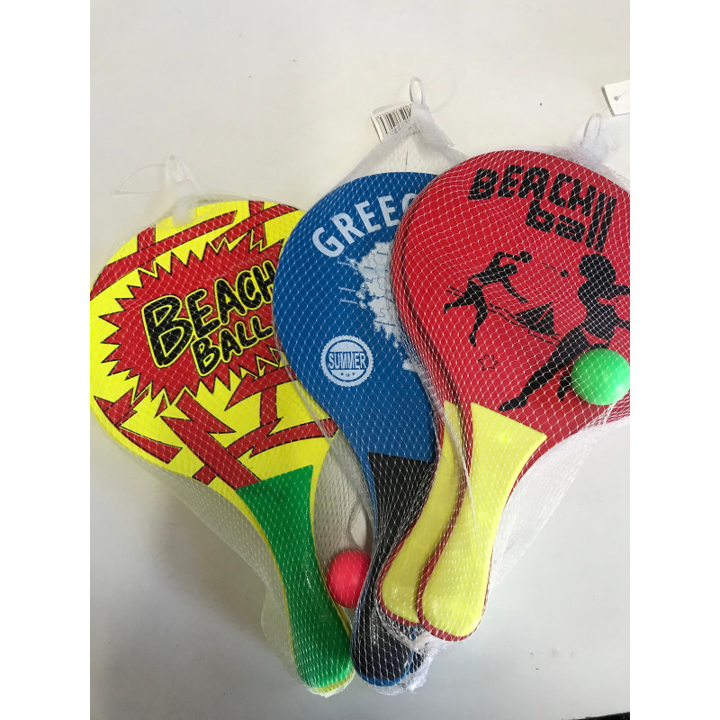 Wooden Beach Bats and Ball Set - Large Assorted Wooden Beach Bats and Ball Set - Large Assorted