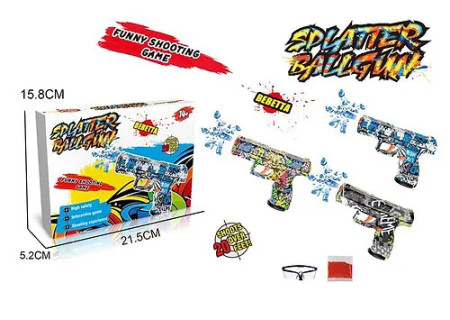 Splatter Water Bullet Gun - High-Powered Fun for Outdoor Battles