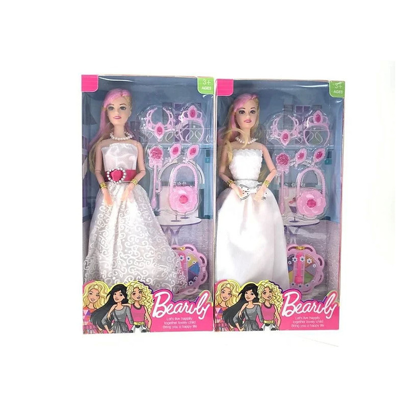 Beauly Doll Set with Bag & Accessories - Stylish Playtime for Kids Beauly Doll Set with Bag & Accessories - Stylish Playtime for Kids