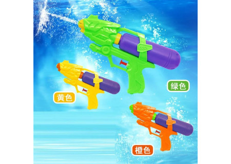 Toys Water Gun - Fun Outdoor Water Blaster for Kids