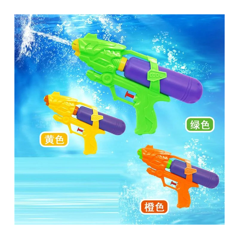 Toys Water Gun - Fun Outdoor Water Blaster for Kids Toys Water Gun - Fun Outdoor Water Blaster for Kids
