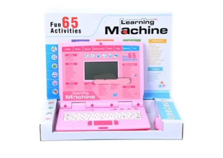 Learning Machine Assorted 65 Functions