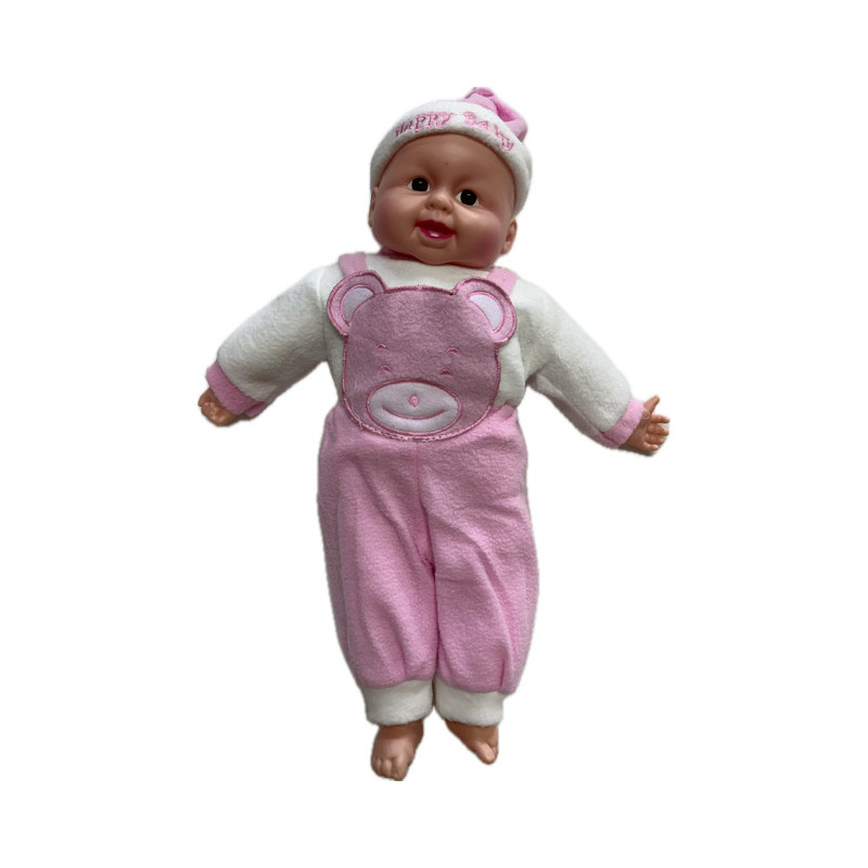B/O Soft Baby Doll in Packet - Interactive and Cuddly Doll B/O Soft Baby Doll in Packet - Interactive and Cuddly Doll