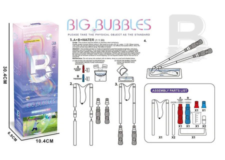 Big Magic Bubble Sticks Set for Outdoor Fun
