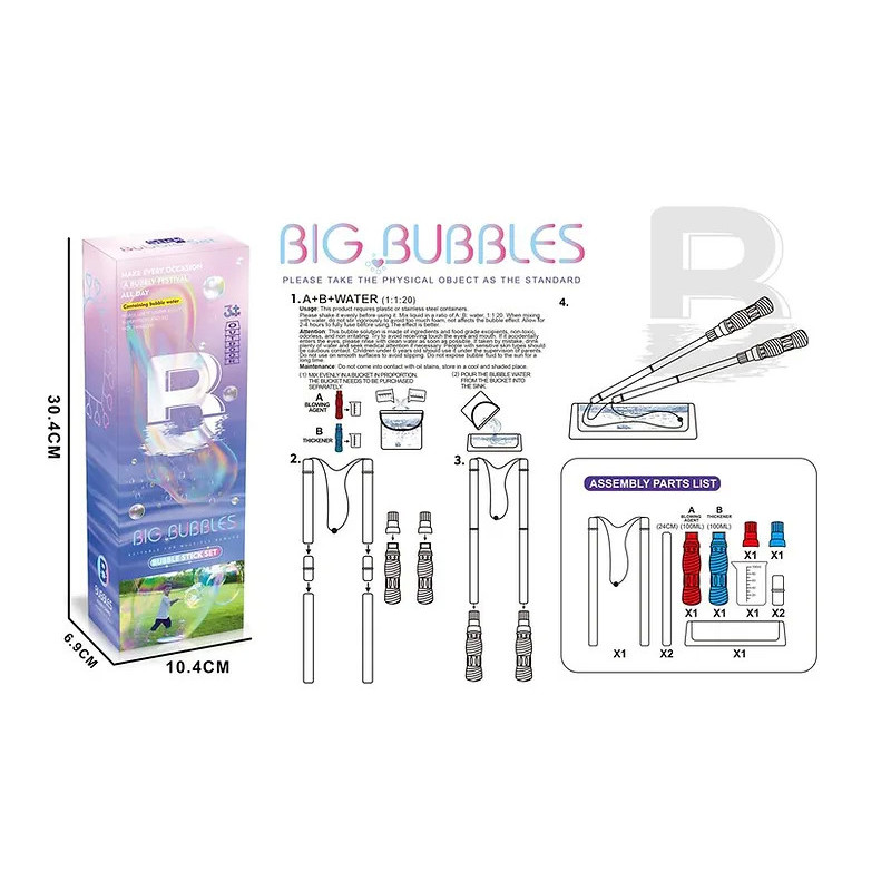 Big Magic Bubble Sticks Set for Outdoor Fun Big Magic Bubble Sticks Set for Outdoor Fun
