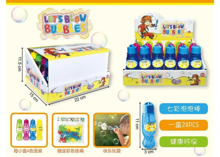 Let Blow Bubbles with String  for Interactive Play