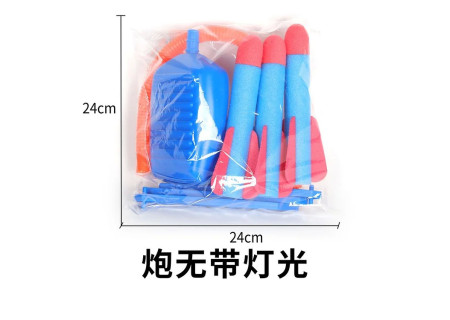 Stomp Eva Rockets - Fun and Exciting Outdoor Play Rocket Set for Kids