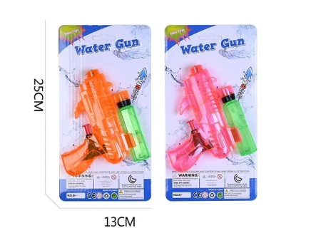 Water Gun 25cm - Fun and Easy-to-Use Water Blaster for Kids