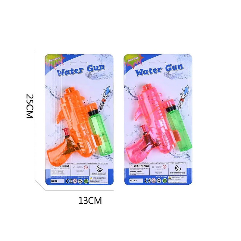 Water Gun 25cm - Fun and Easy-to-Use Water Blaster for Kids Water Gun 25cm - Fun and Easy-to-Use Water Blaster for Kids