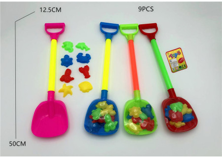 Beach Spade with Moulds - 9pcs Sand Play Set