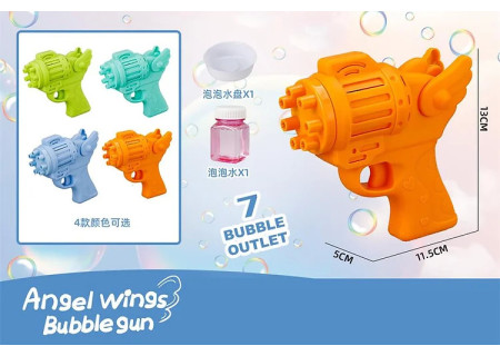 B/O Bubble Gun - Fun and Interactive Bubble Blaster Toy for Kids