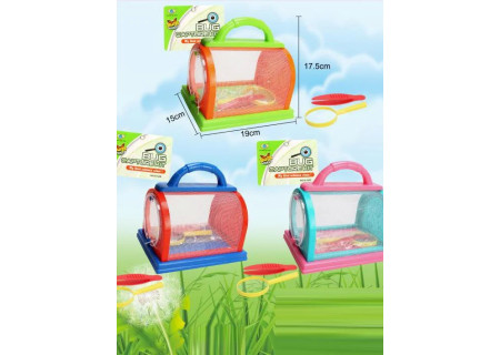 Insect Catcher Box/ Accessories