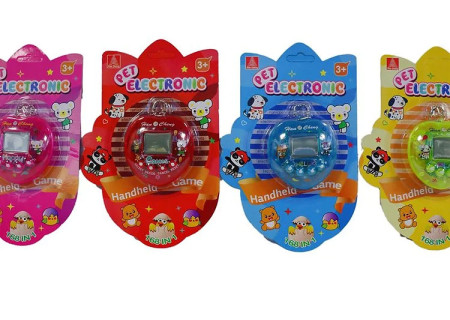 B/O Pet Machine with Chain - Interactive and Fun Battery-Operated Pet