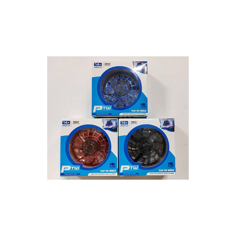 Flying Gyro with USB Cable for High-Tech Fun Flying Gyro with USB Cable for High-Tech Fun
