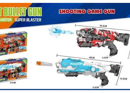 Shooting Game Toy Set