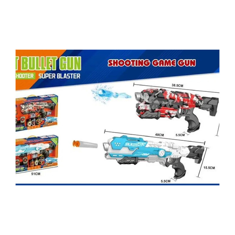 Shooting Game Toy Set Shooting Game Toy Set