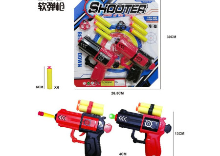 2-Pack Guns with EVA Bullets and Balls for Target Play