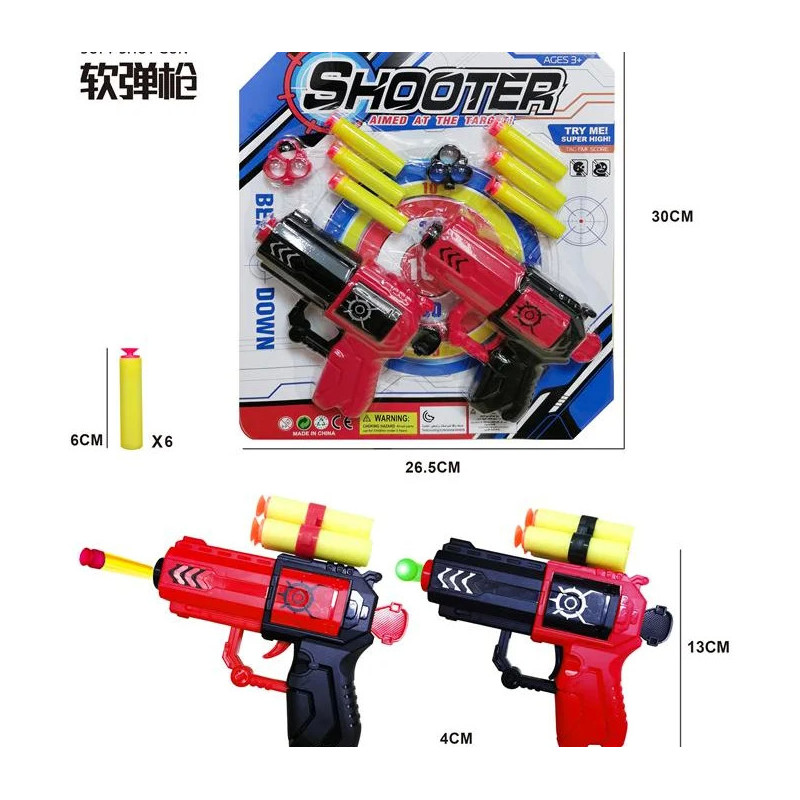 2-Pack Guns with EVA Bullets and Balls for Target Play 2-Pack Guns with EVA Bullets and Balls for Target Play