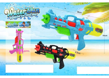 PBH Assorted Water Guns