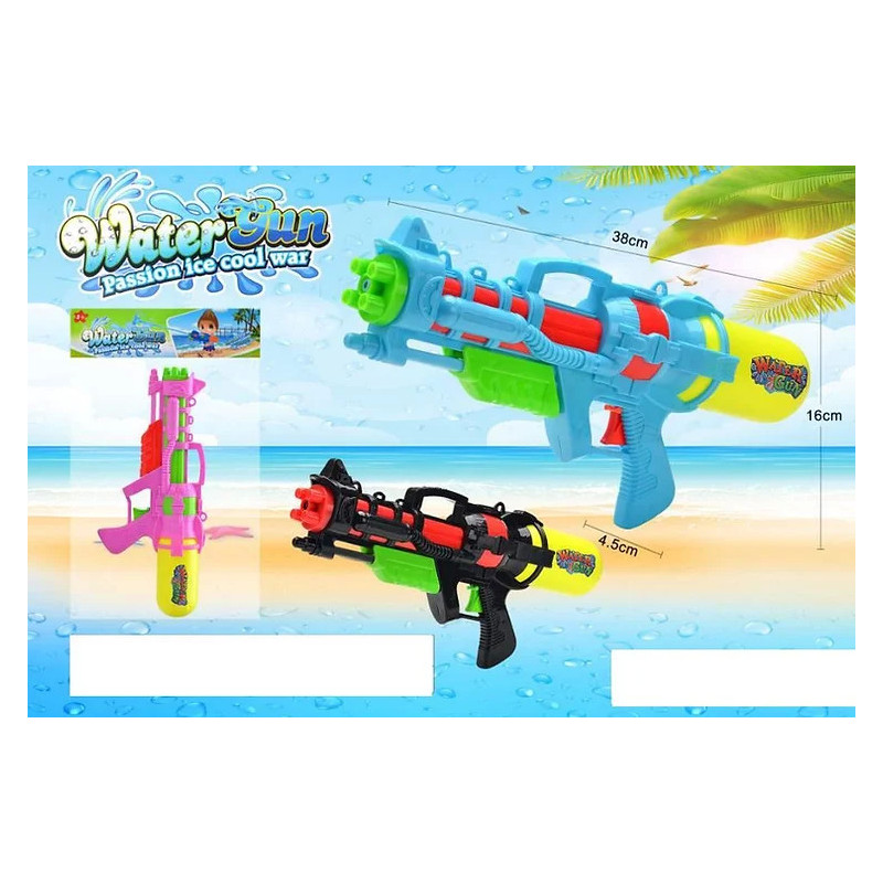 PBH Assorted Water Guns PBH Assorted Water Guns
