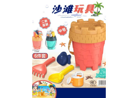 Beach Bucket Set with Strainer and Accessories