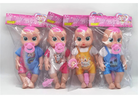 Lovely Baby Doll Set