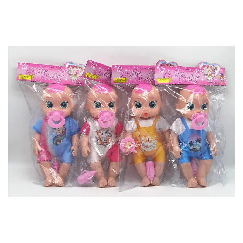 Lovely Baby Doll Set Lovely Baby Doll Set