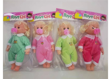 PBH Little Lovely Doll ASST 27cm
