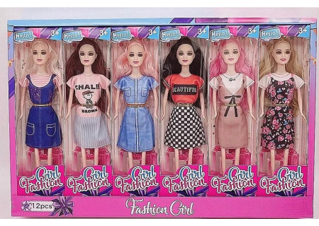 BXD Fashion Girl Dolls ASST 12/box