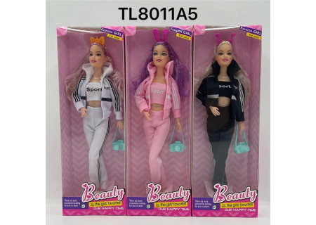 BXD Beauty Sports Doll ASST