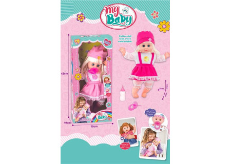 My Baby Dolls Assorted B/O for Nurturing Play