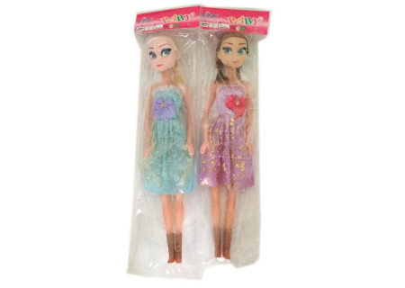 Doll  for Joyful Play