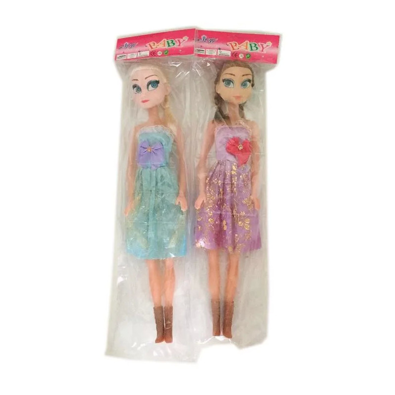Doll for Joyful Play Doll for Joyful Play