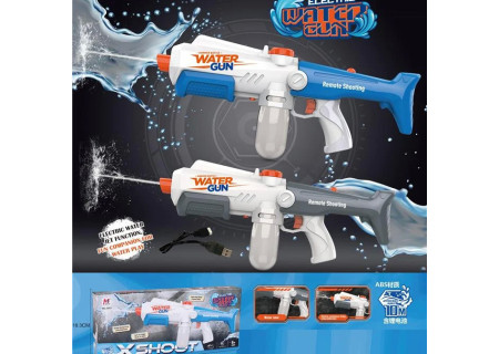 Kid's X Shoot Electric Water Gun – Rechargeable Batteries Included