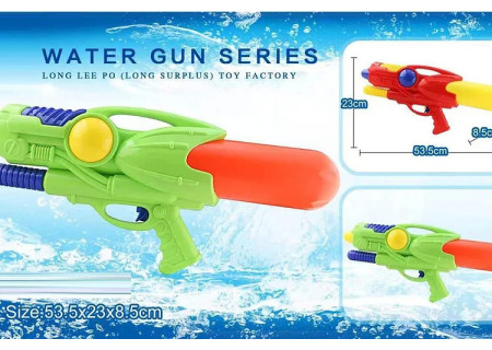 Large Water Gun - High-Performance Water Blaster for Outdoor Fun