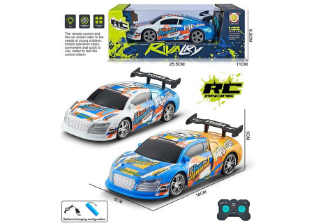 RC Rivalry Racing Car with Rechargeable Batteries ASST - High-Speed Re