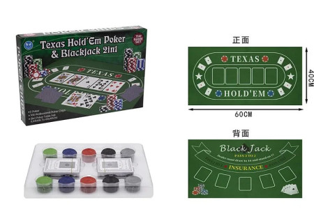 Poker & Black Jack 2 in 1 Set - Complete Gaming Kit for Card Game Enth