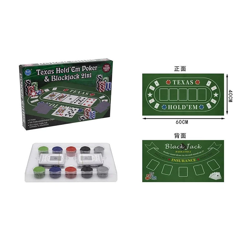 Poker & Black Jack 2 in 1 Set - Complete Gaming Kit for Card Game Enth Poker & Black Jack 2 in 1 Set - Complete Gaming Kit for Card Game Enth